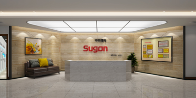 曙光信息产业股份有限公司