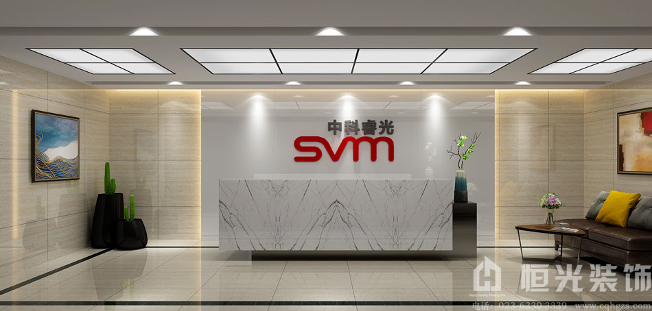 曙光信息产业股份有限公司