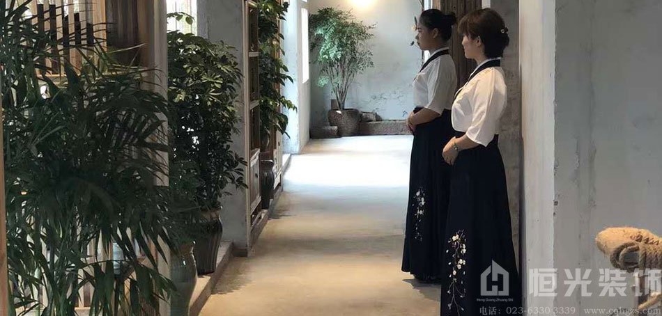 故北茶楼