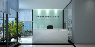重庆浦项宝鼎金属制造