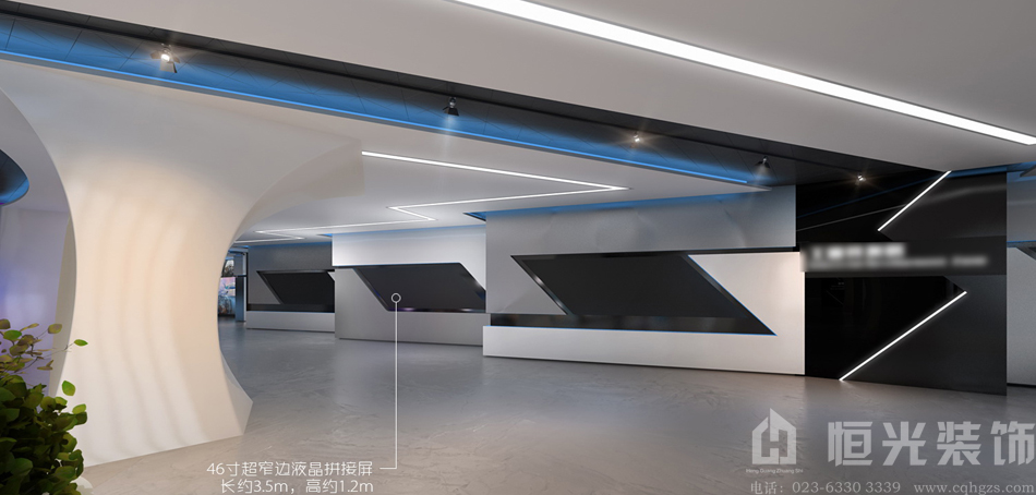 展览馆