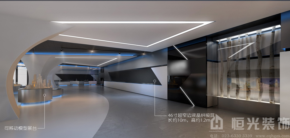 展览馆
