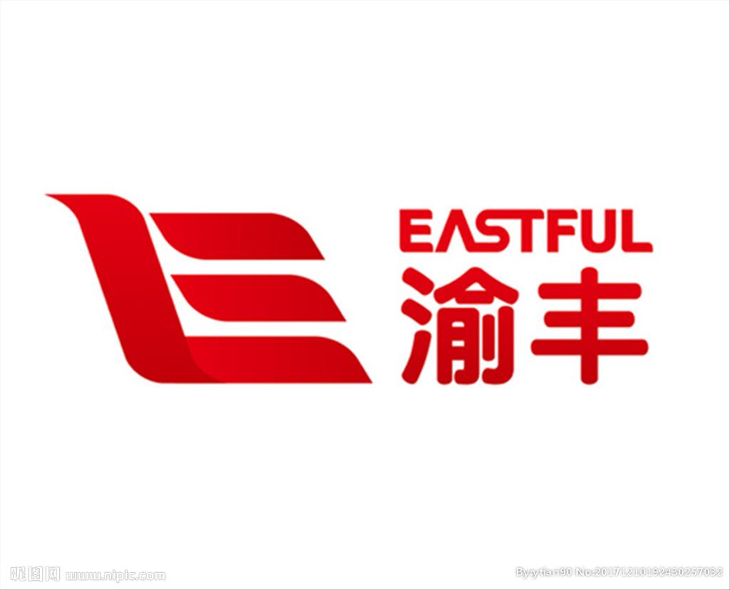 渝丰电线