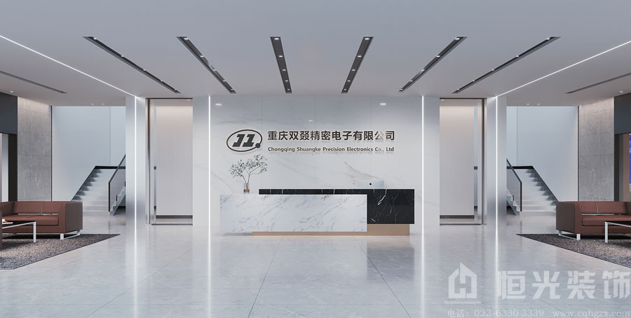 大足双叕精密电子