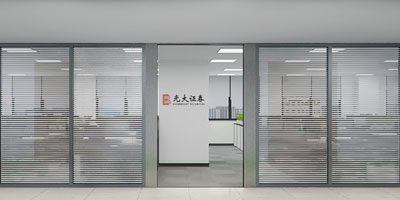 光大大坪营业部改造