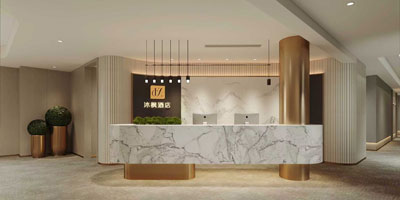 重庆沐枫酒店